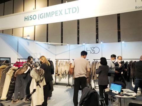 HiSo Booth
