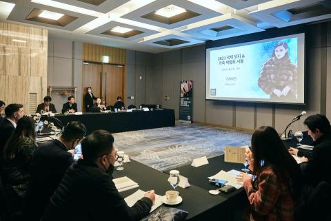 The International Fur & Leather 2023, Seoul  press conference