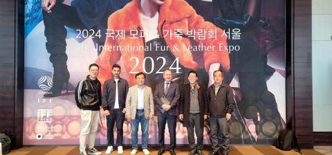 Visitors at Seoul Fur Fair 2024