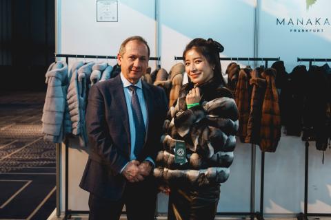 seoul fur fair 2026