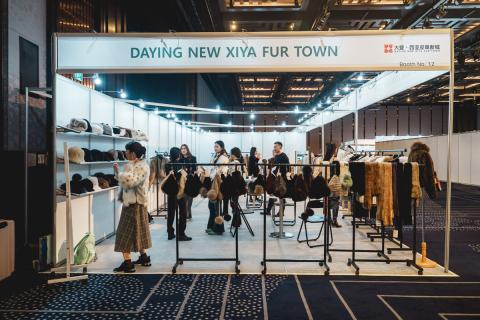 seoul fur fair 2026