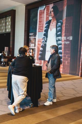 seoul fur fair 2026