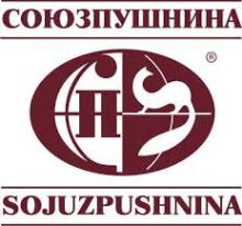 sojupushnina